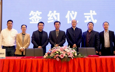 J9.COM·(中国集团)官方网站