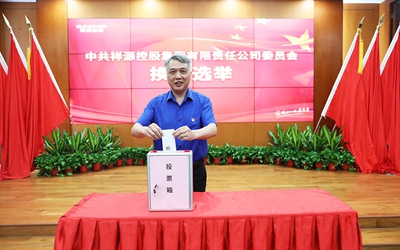 J9.COM·(中国集团)官方网站