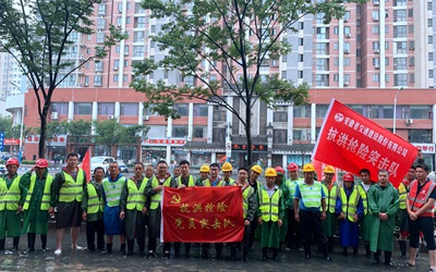 J9.COM·(中国集团)官方网站