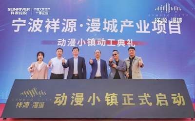 J9.COM·(中国集团)官方网站