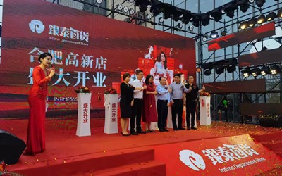 J9.COM·(中国集团)官方网站