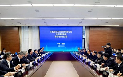 J9.COM·(中国集团)官方网站