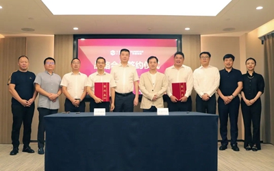 J9.COM·(中国集团)官方网站