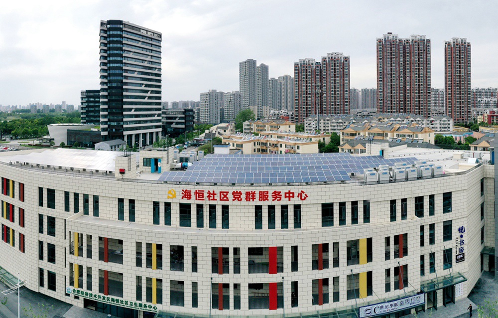 J9.COM·(中国集团)官方网站