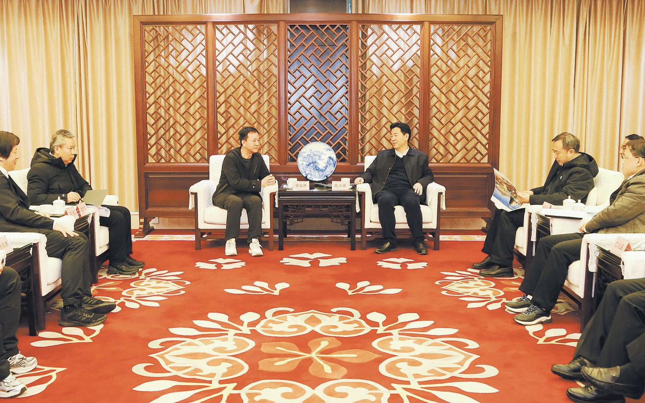 J9.COM·(中国集团)官方网站