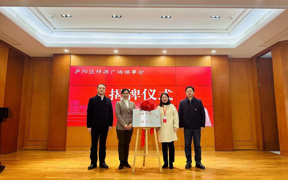 J9.COM·(中国集团)官方网站